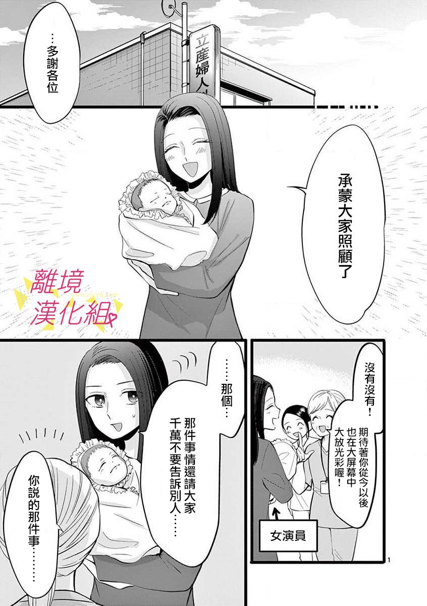 47话2