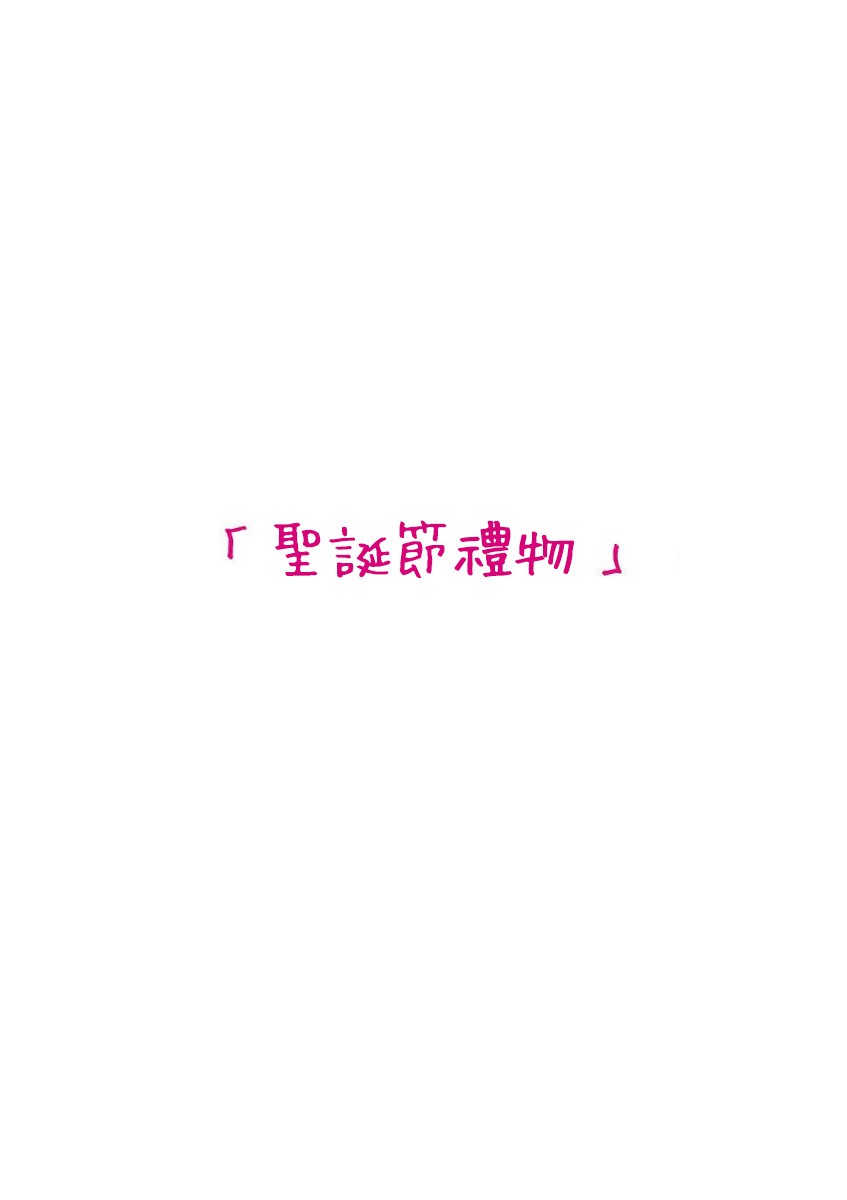 40话1