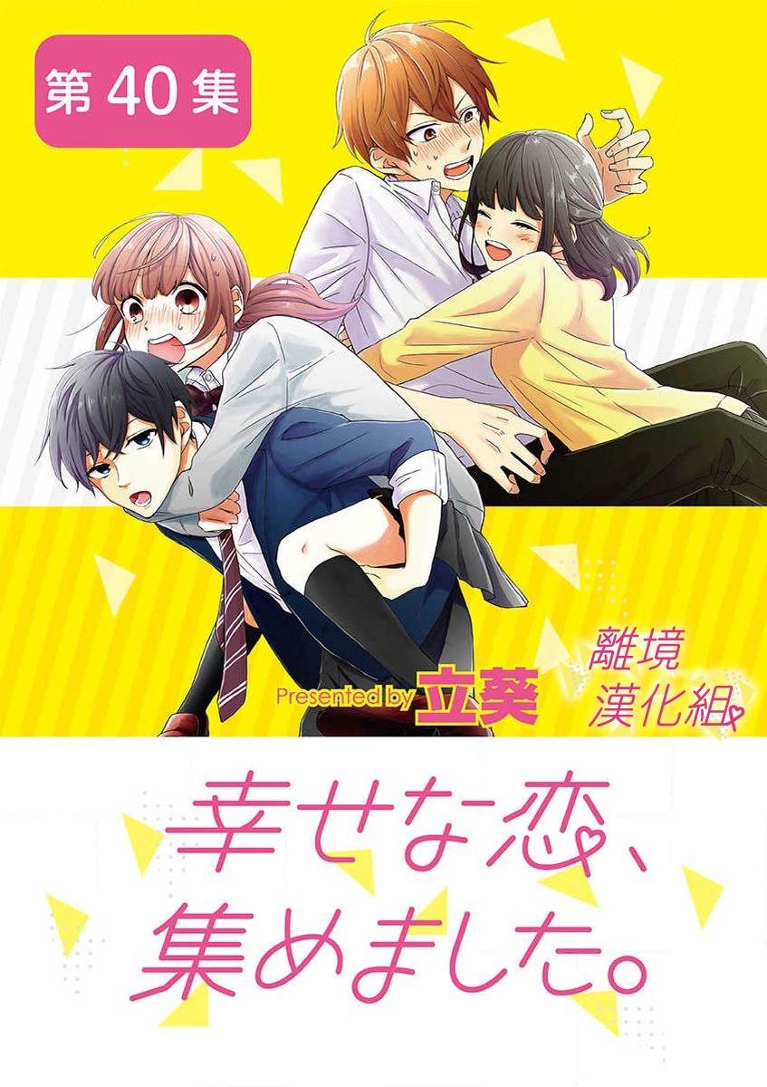 42话0