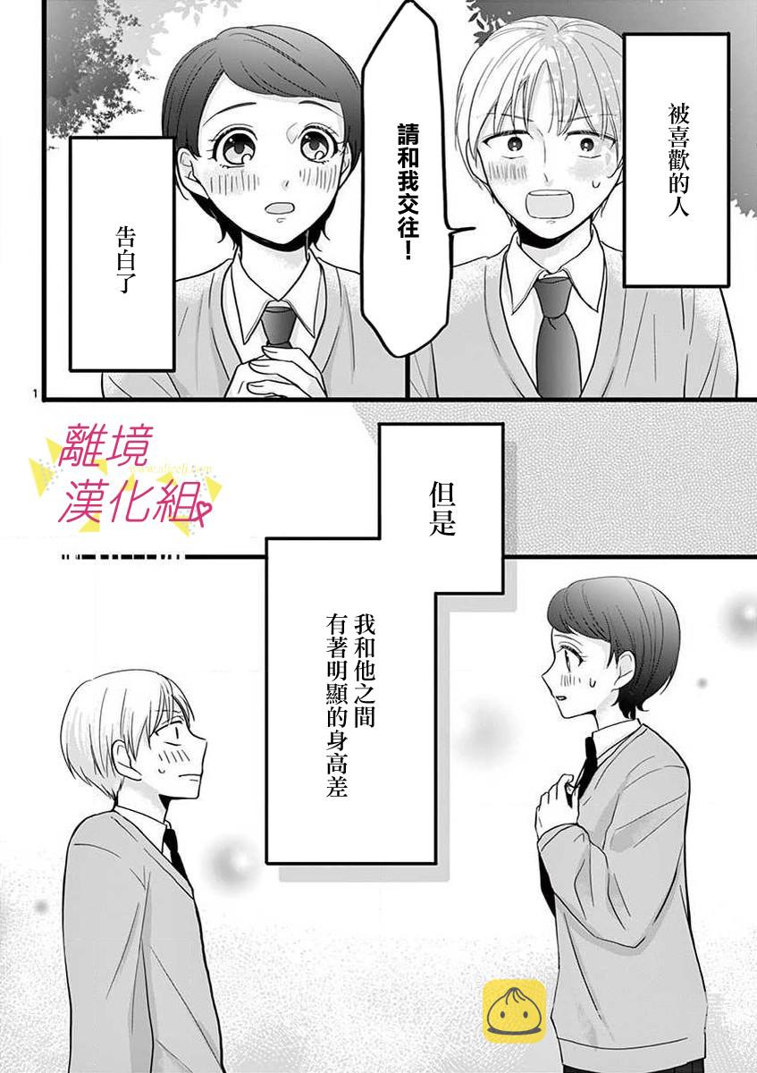 44话4