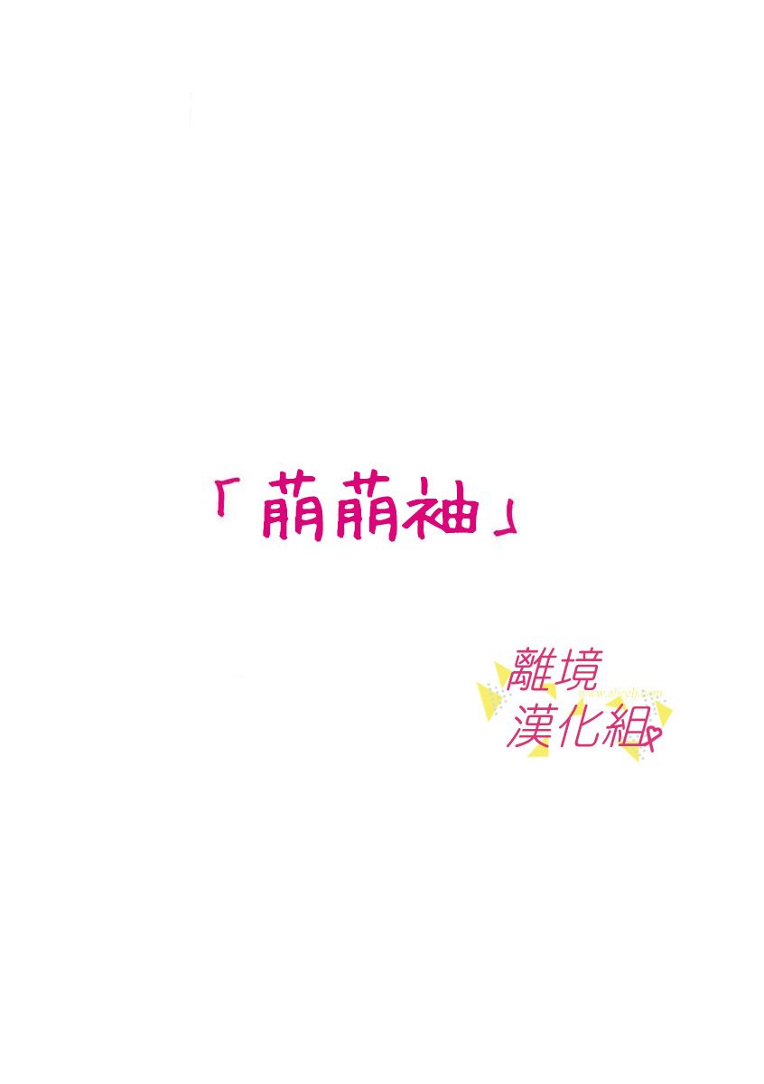 47话1