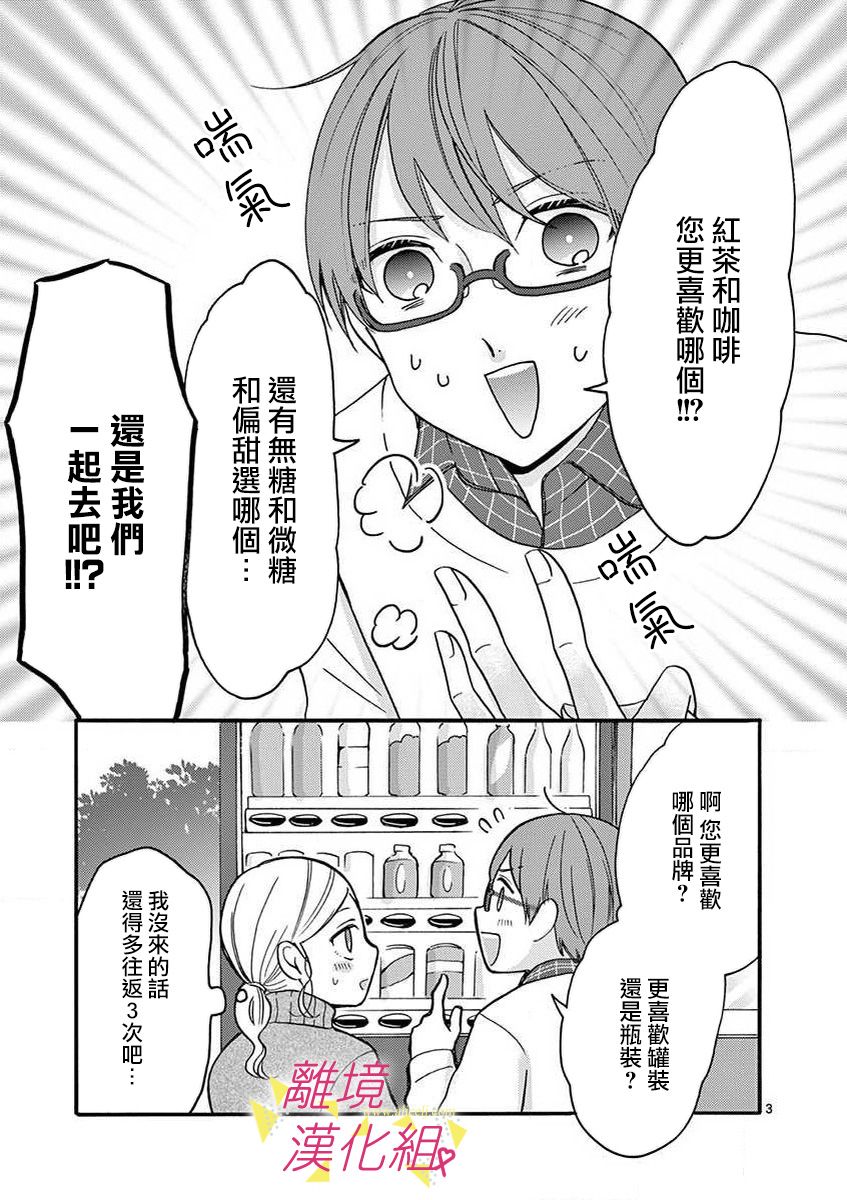 41话1