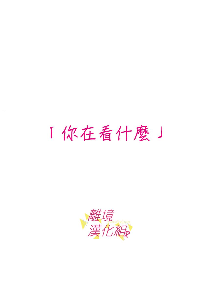 第52话2