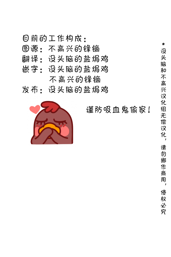 129 华法琳42