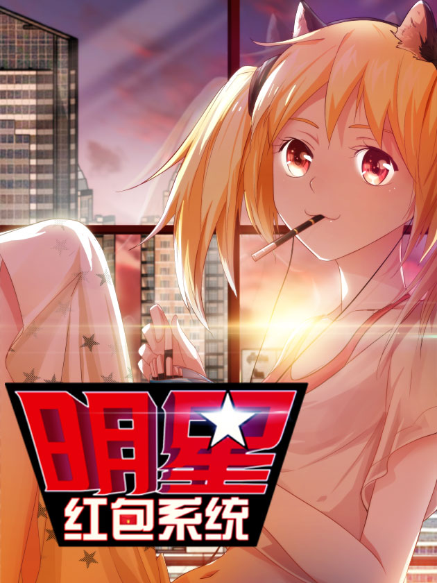 第43话3