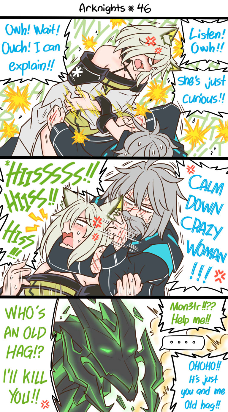 第46话1