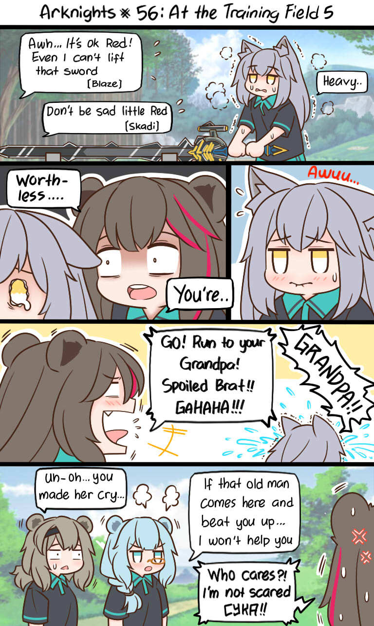 第56话 在校场51