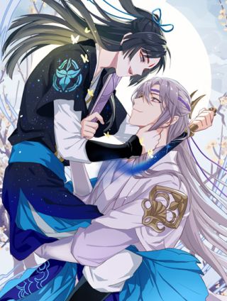 14 出乎意料的来客3