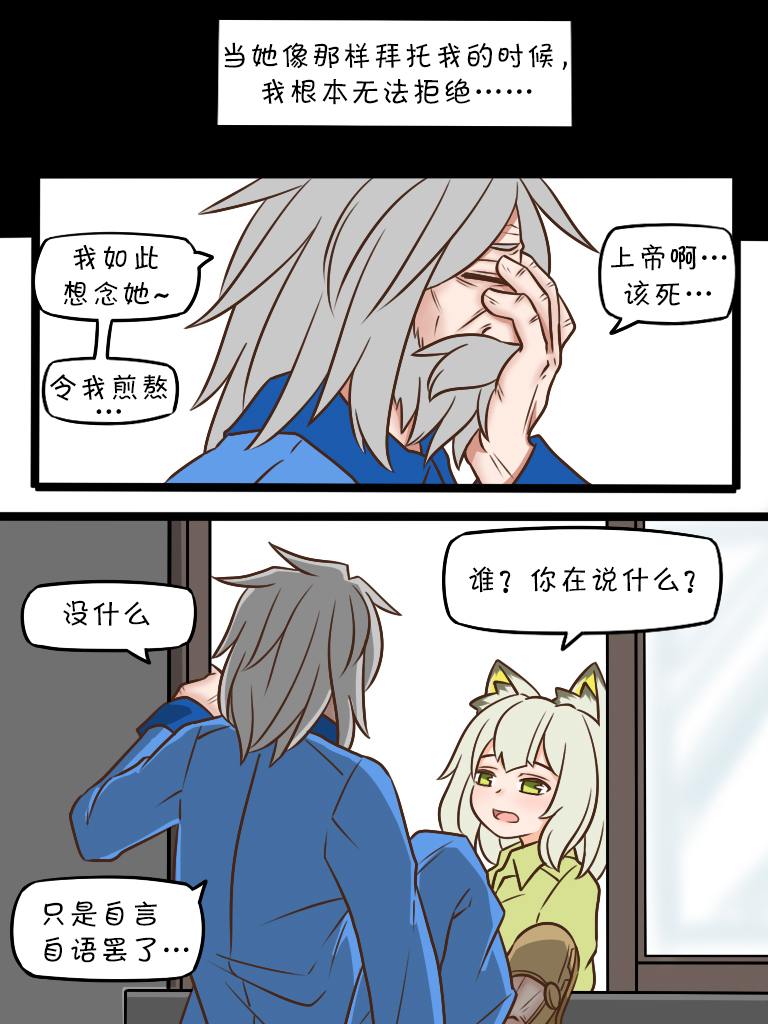 83 咖啡32