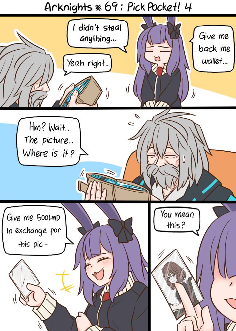 第69话 顺手牵羊！42