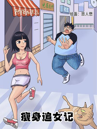 01 理智4