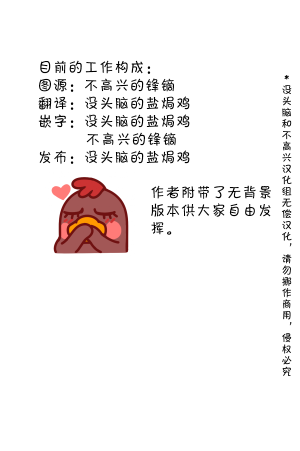 SP 认真工作的华法琳医生3