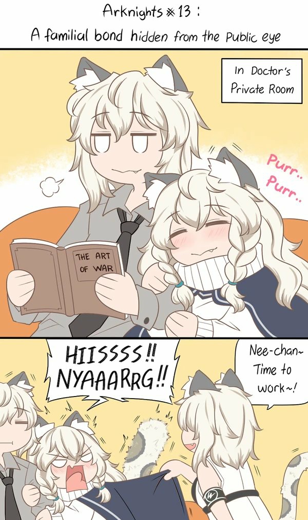 13话1