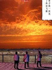 31 小SAT8的特别功能4
