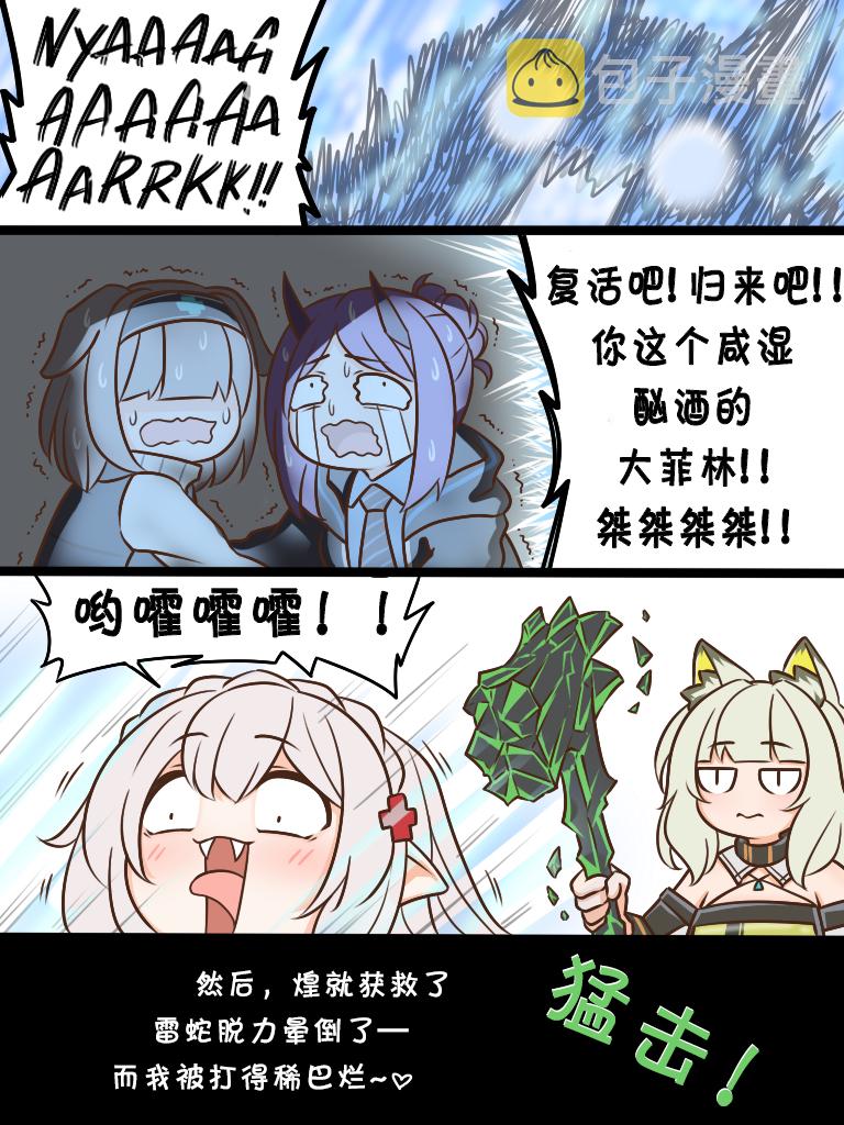 127 华法林23