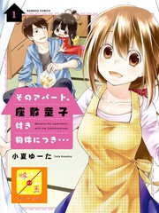 5话0