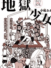 第61话 在校场103