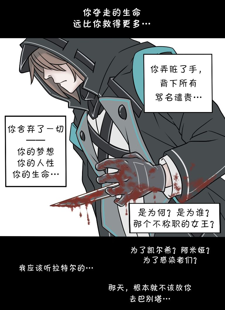 111 门徒们1