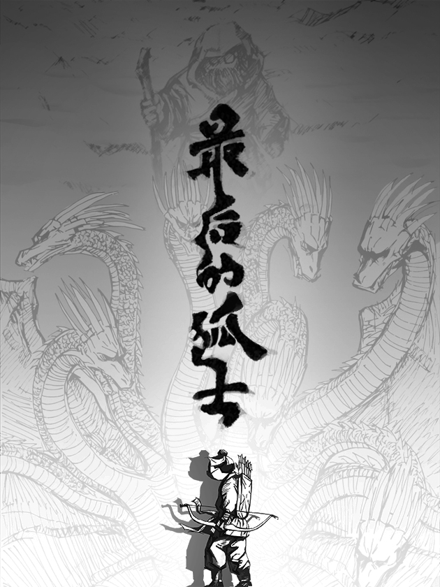 96 孤儿与护工（们）84