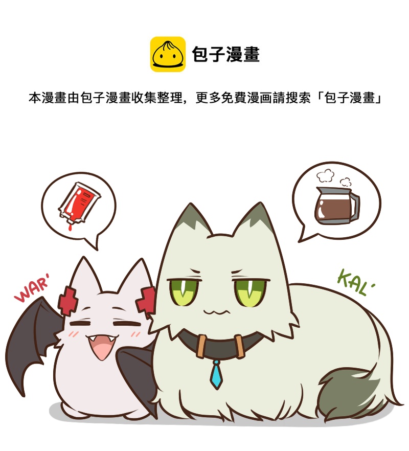 SP 医疗部老猫猫0
