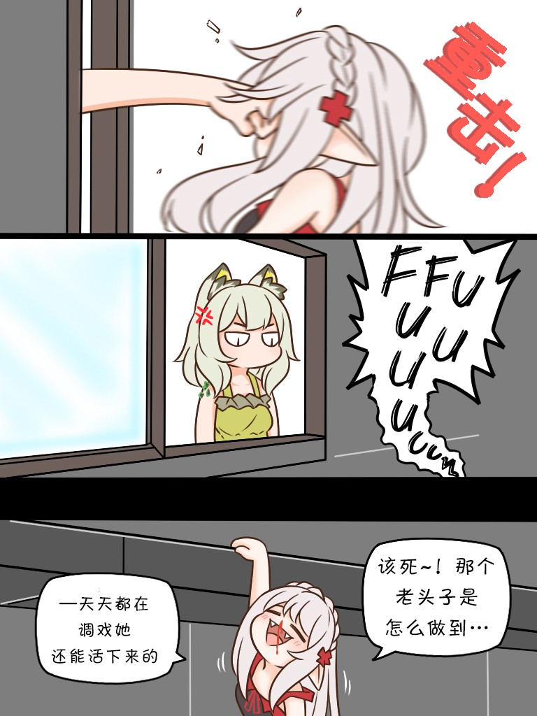 103 等一个人的咖啡1