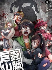 13话4