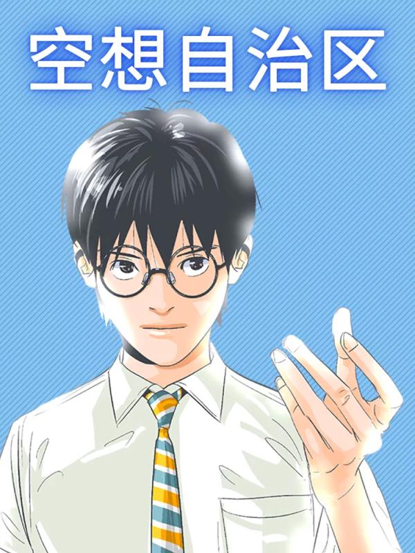 28 战术人形们4