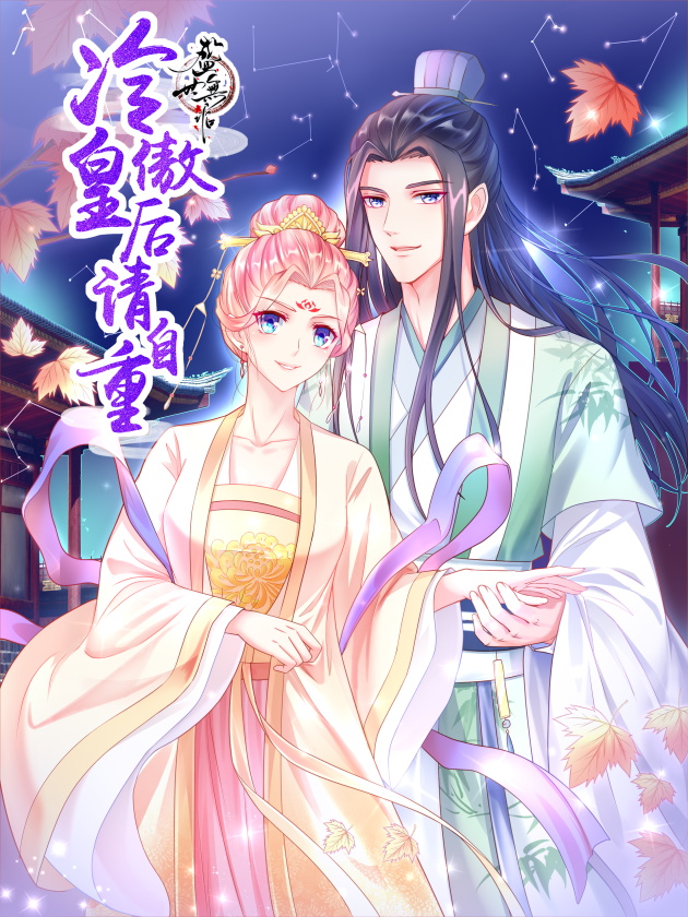 82 咖啡23