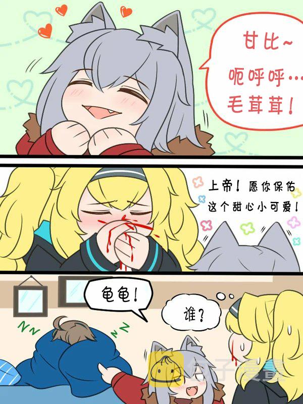 25话1