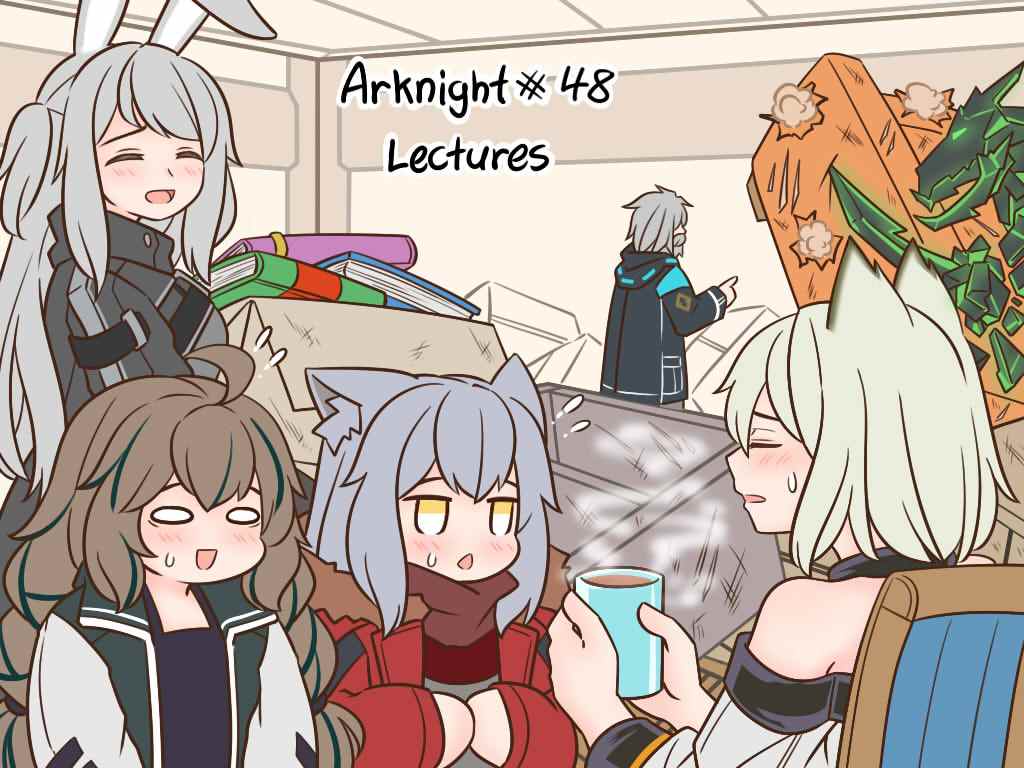 第48话 训诫时间到1