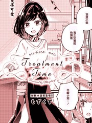 112 病老头4