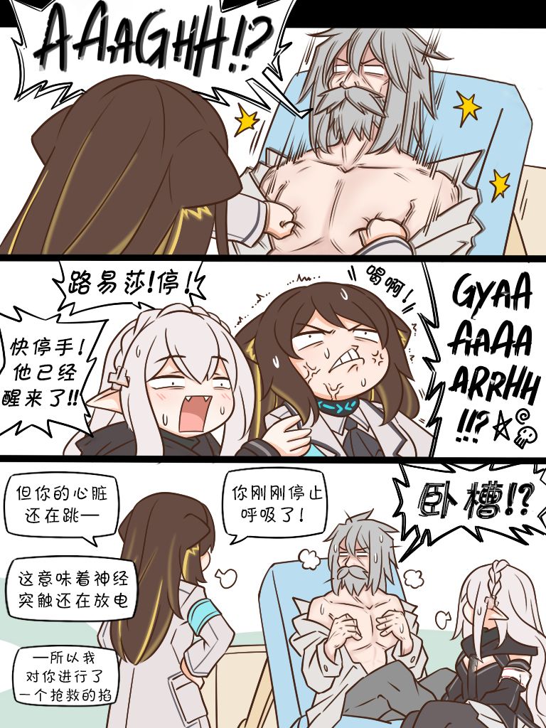 111 门徒们2