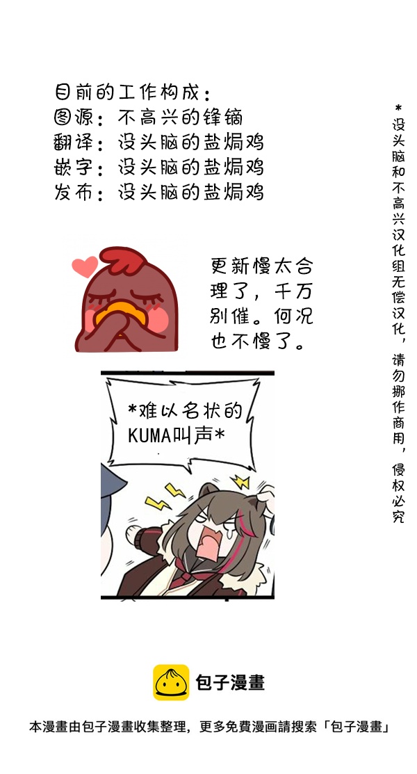07 感激之情2