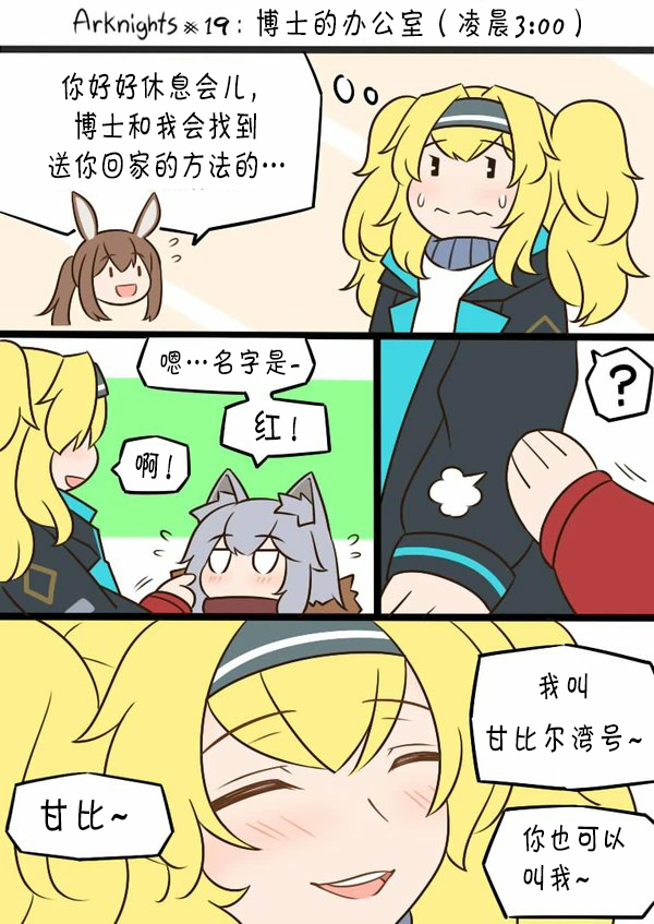 25话0