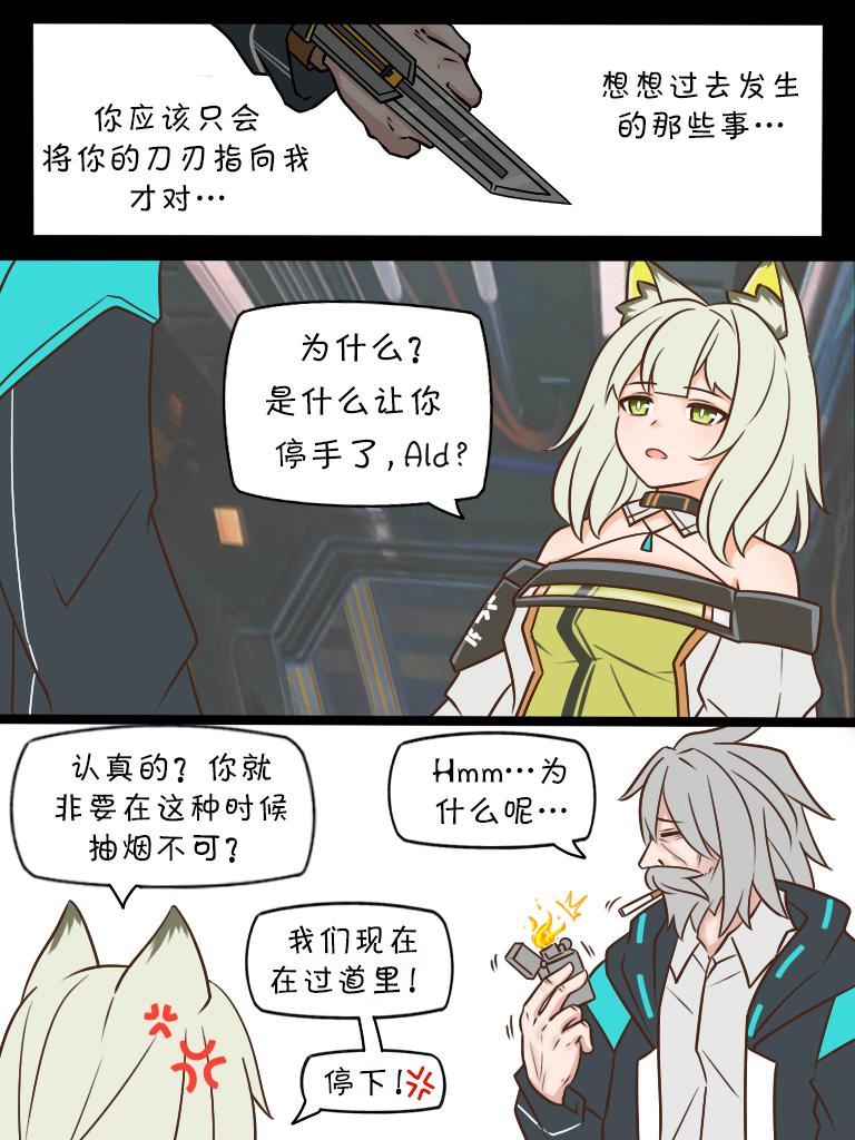 124 理由（part1）3