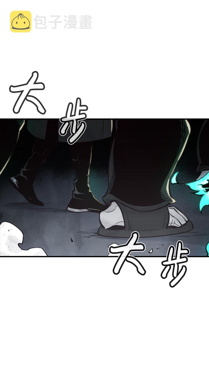 [第28话] 第一次开始主线任务（3）3