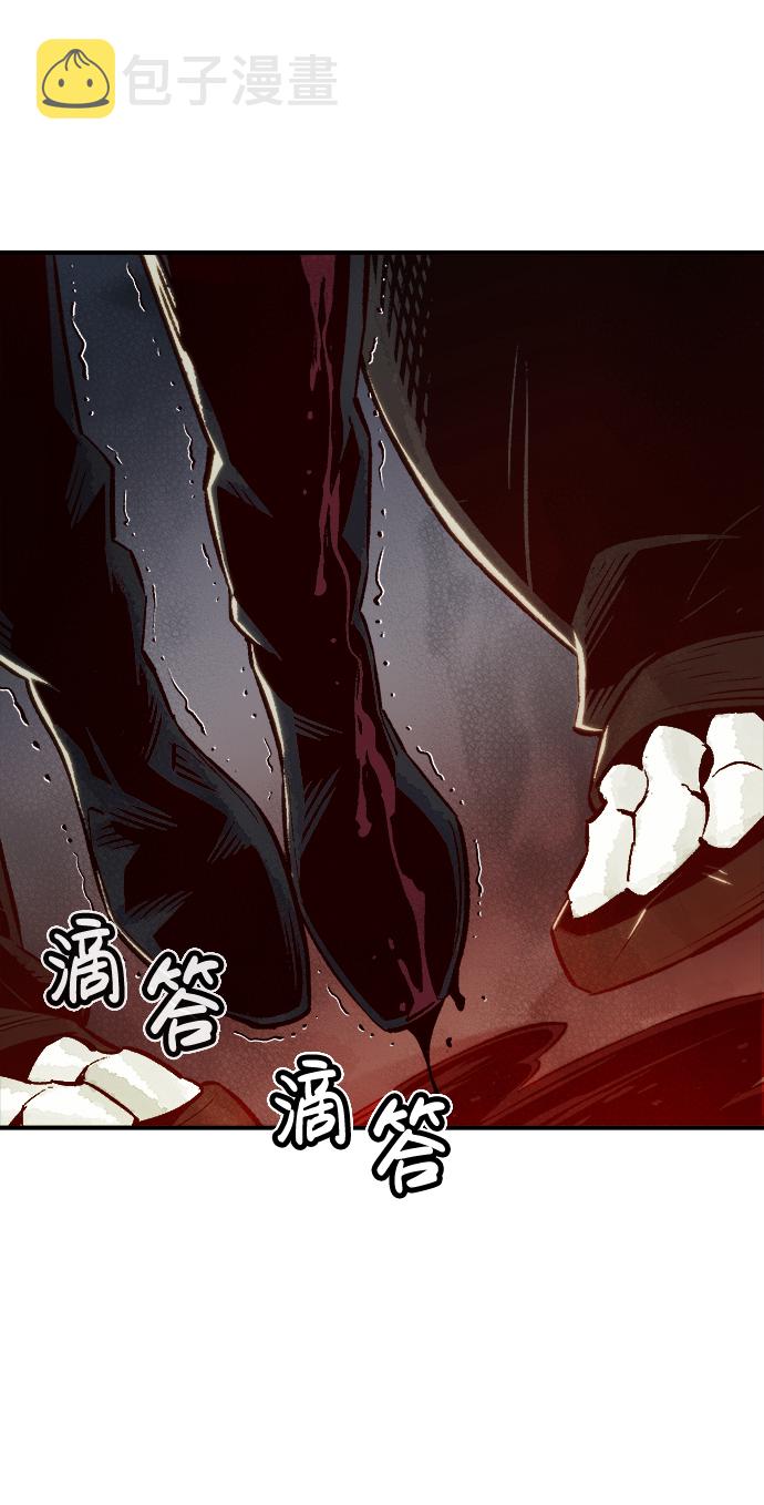 [第21话] 没有选择卡片的人（1）1