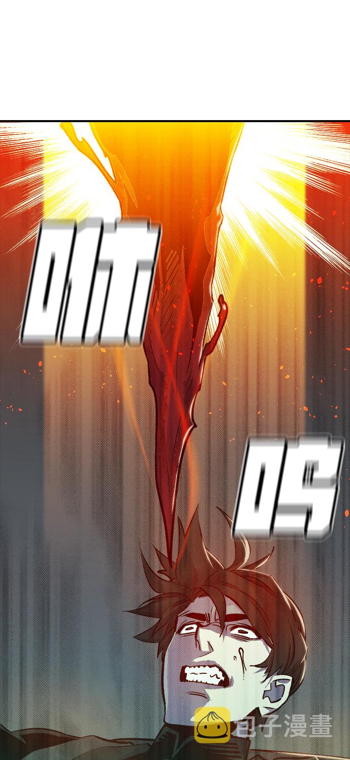 [第17话] 公寓里的盗贼们（2）2