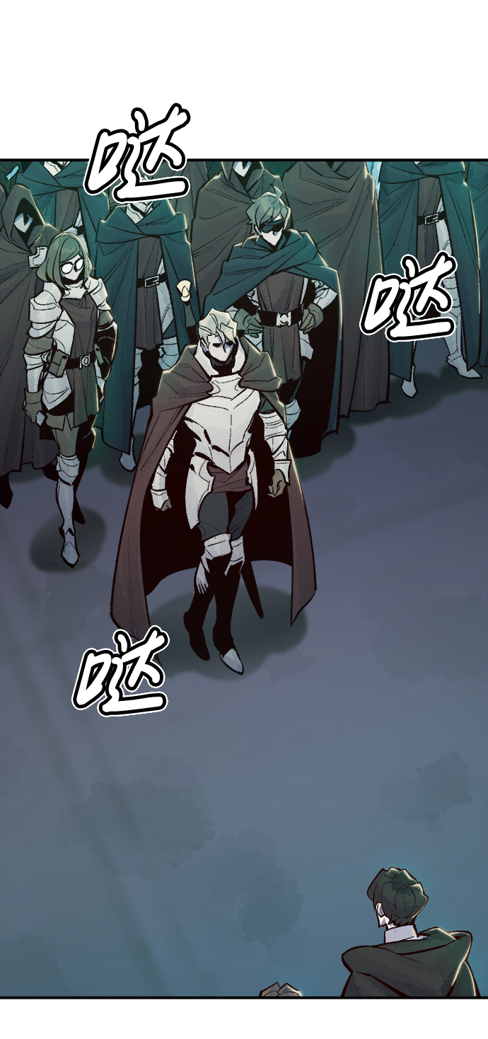 [第47话] 可能会成为历史性的会面（1）2