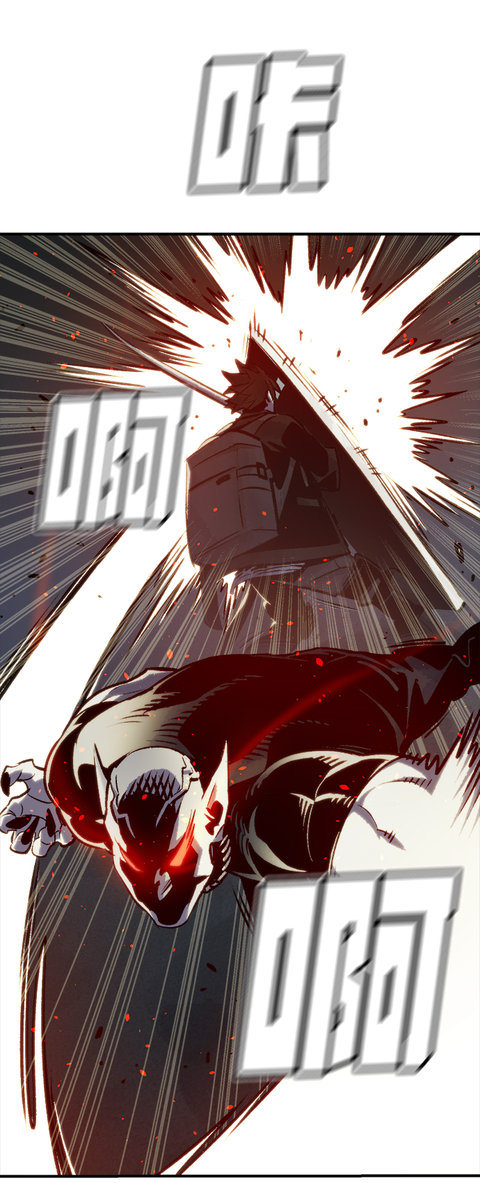 [第17话] 公寓里的盗贼们（2）4