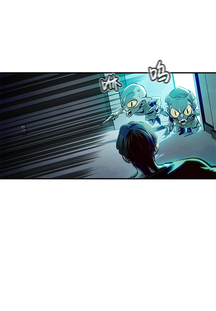 [第2话] 变成地狱的校园（2）3