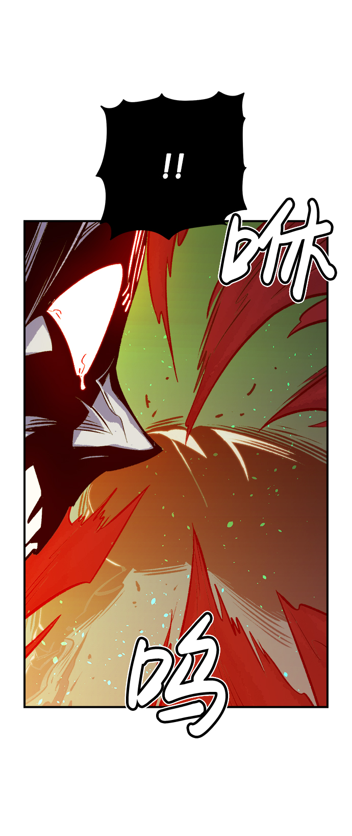 [第23话] 废弃工厂的买卖组织（1）4