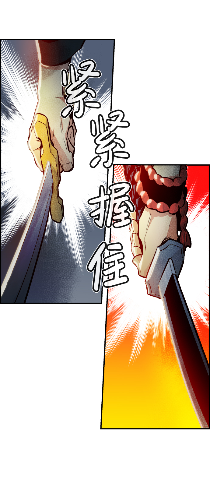 [第6话] 人文社会科学馆的怪兽BOSS（3）4