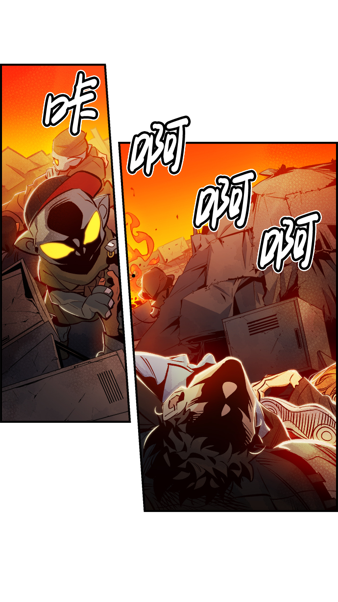 [第5话] 人文社会科学馆的怪兽BOSS（2）3