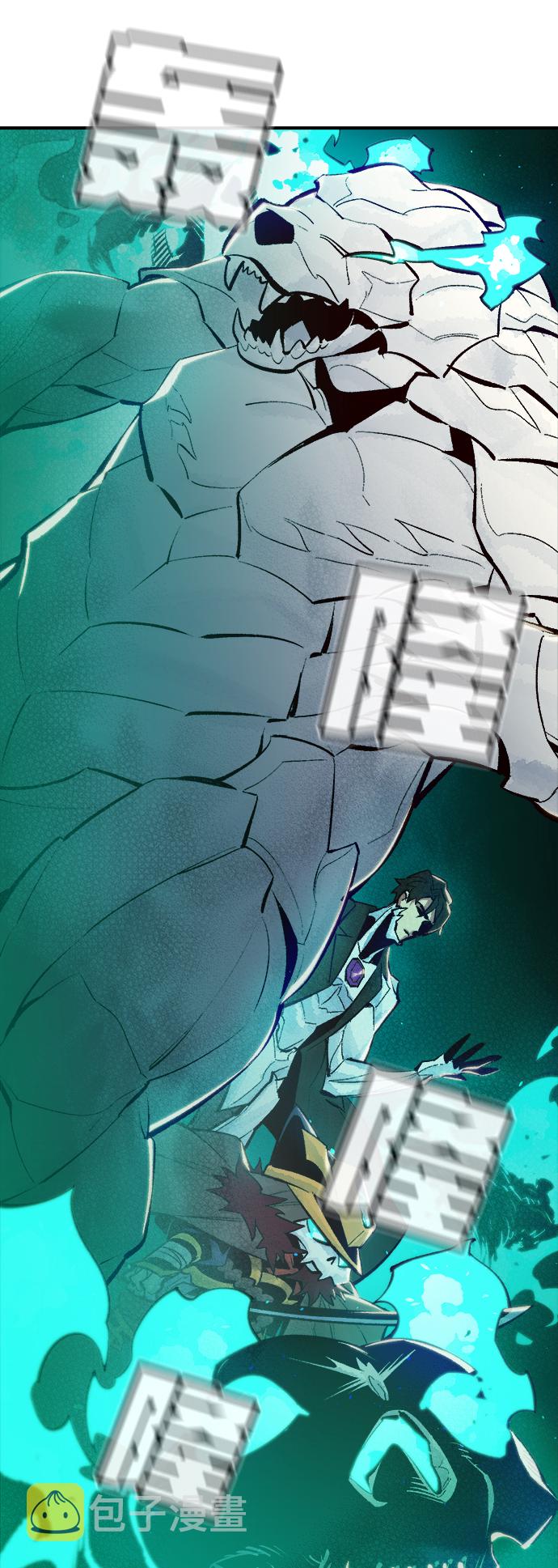 [第41话] 击杀跑道的BOSS（2）2