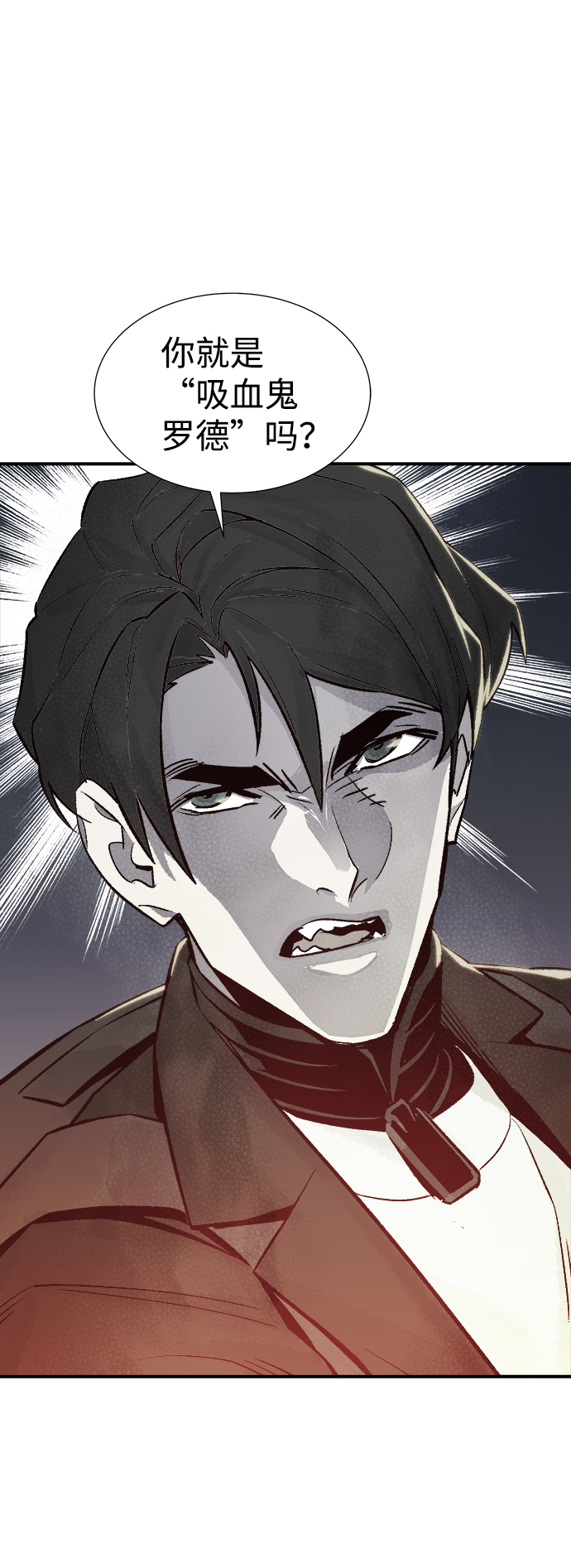 [第21话] 没有选择卡片的人（1）4