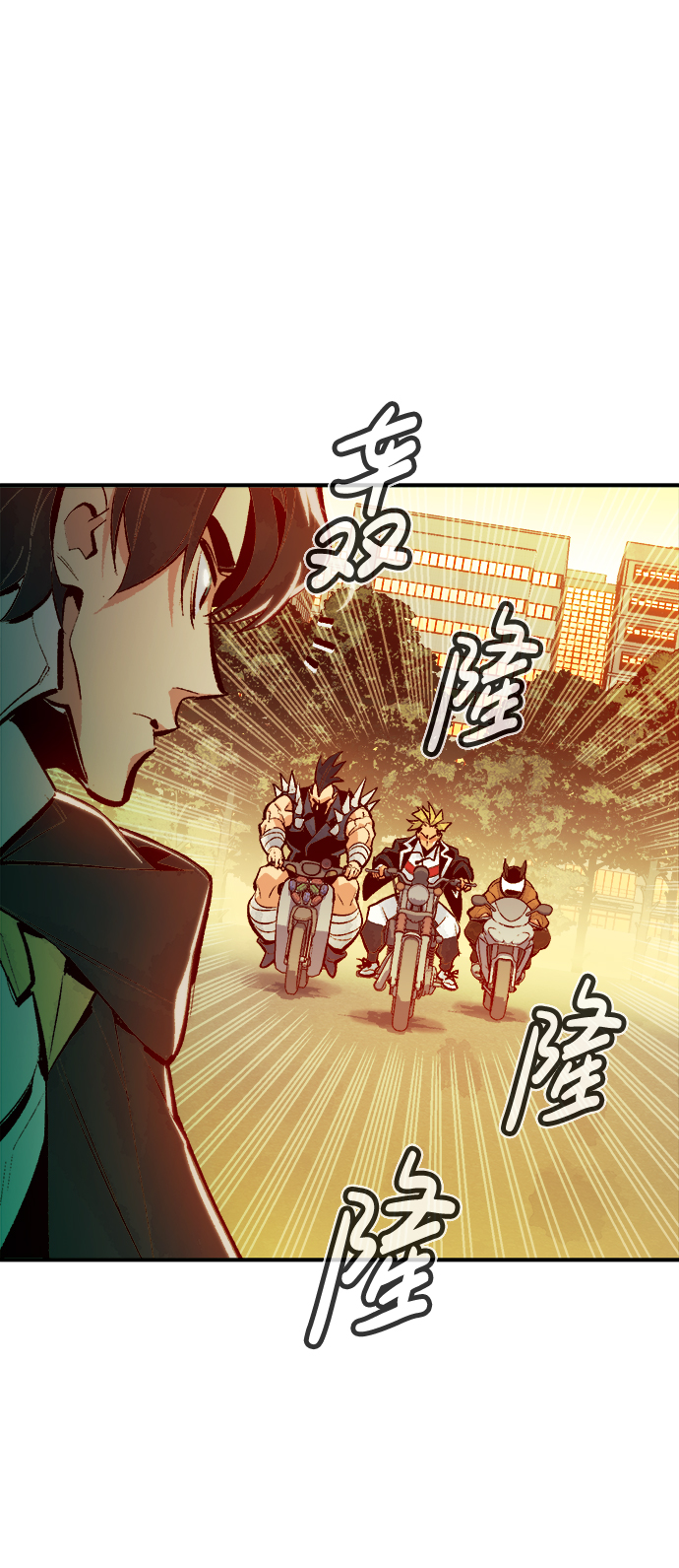 [第46话] 改变的世界，改变的人们（3）4