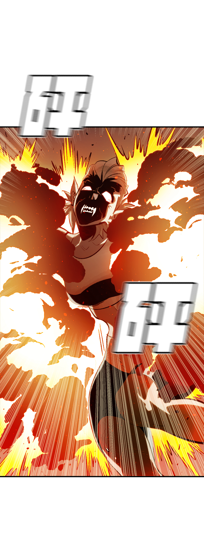 [第31话] 吸血鬼狩猎（2）3