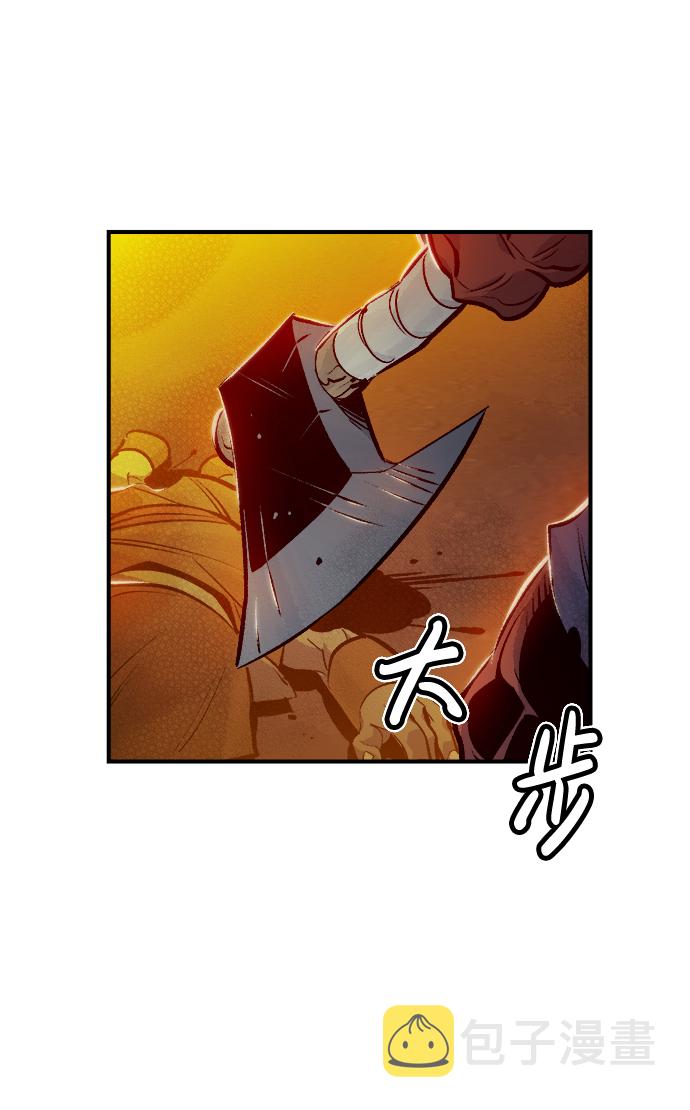 [第9话] 猎杀幸存者的半兽人部队（3）1