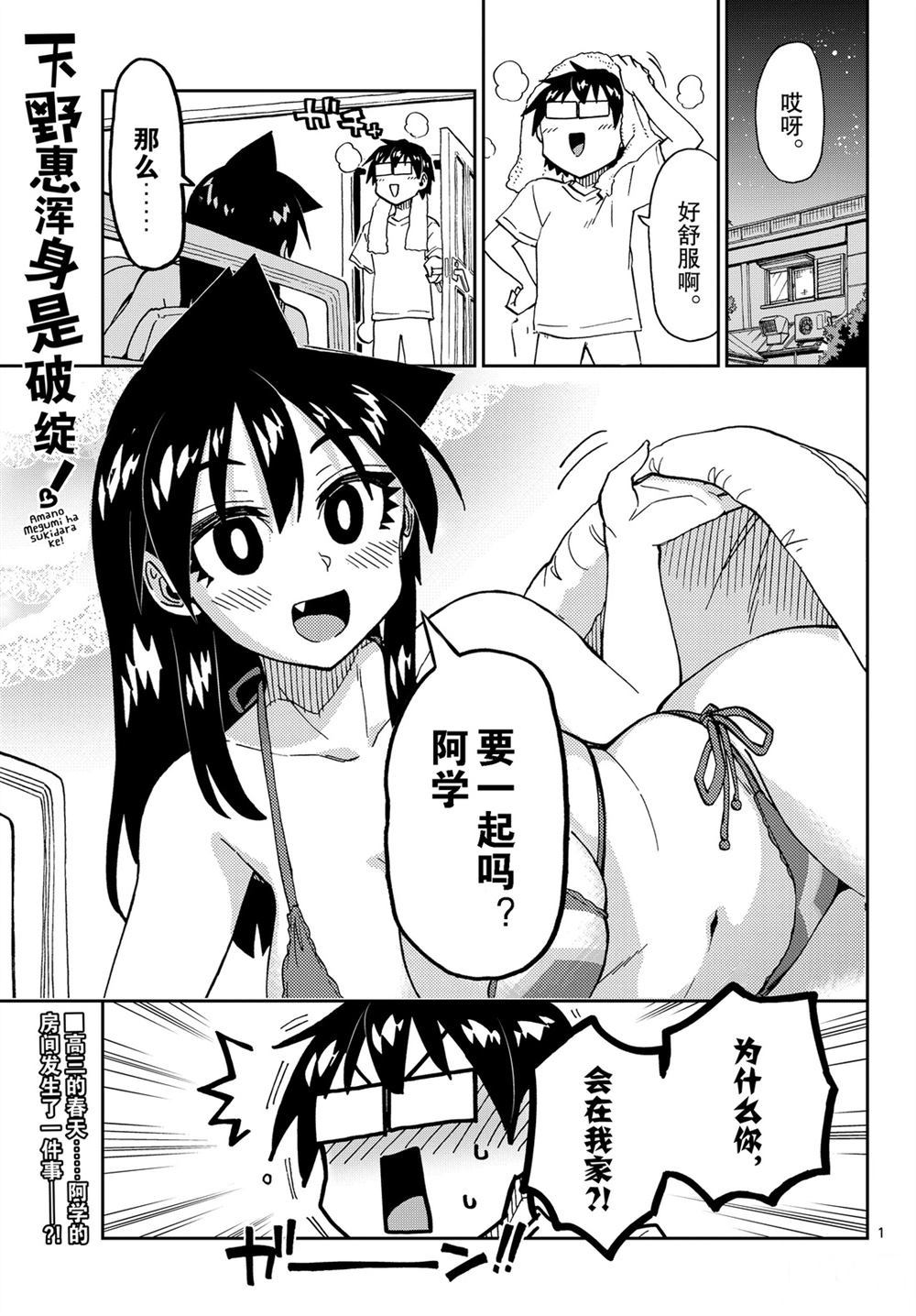 第215话0
